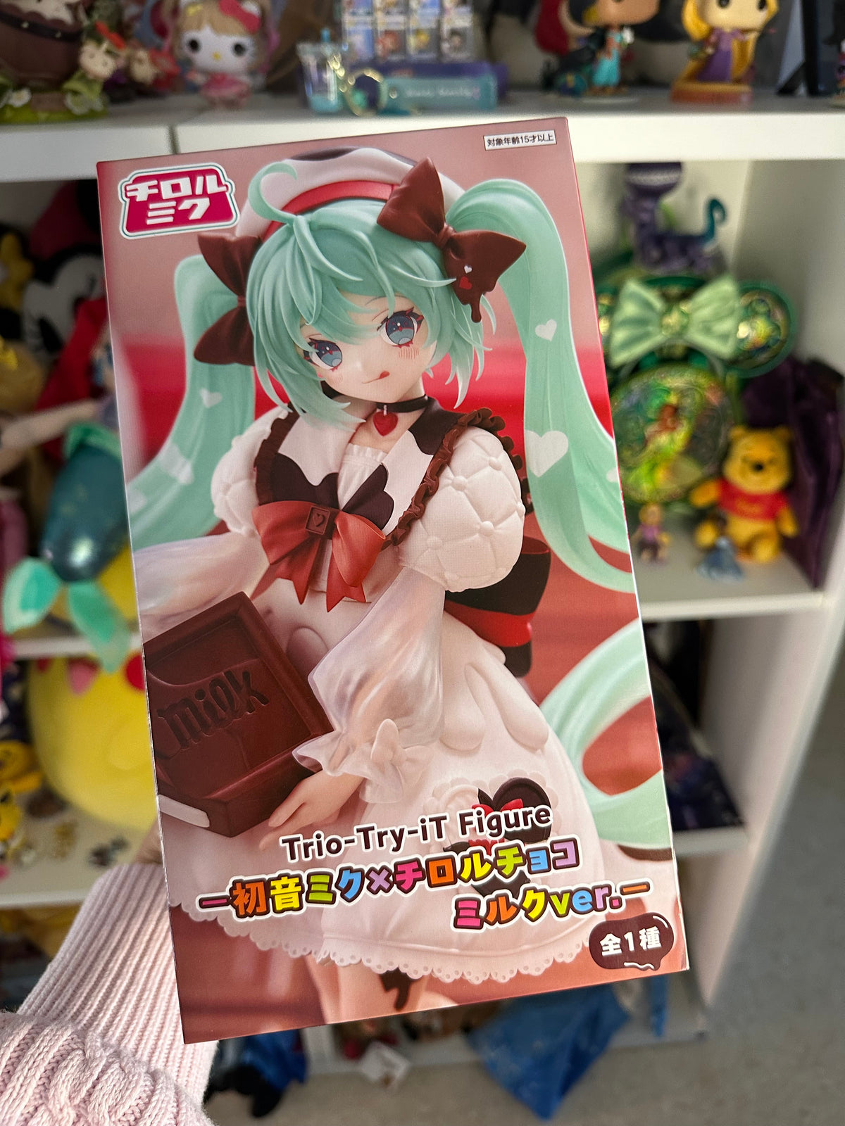Hatsune miku