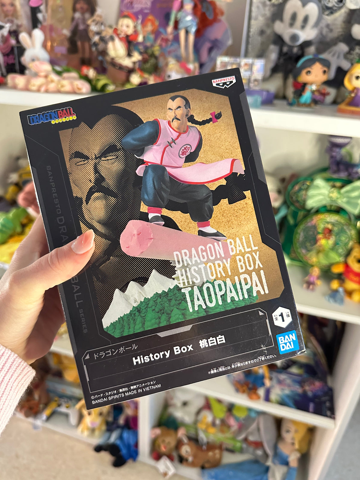 Figurine Dragon Ball - taopaipai