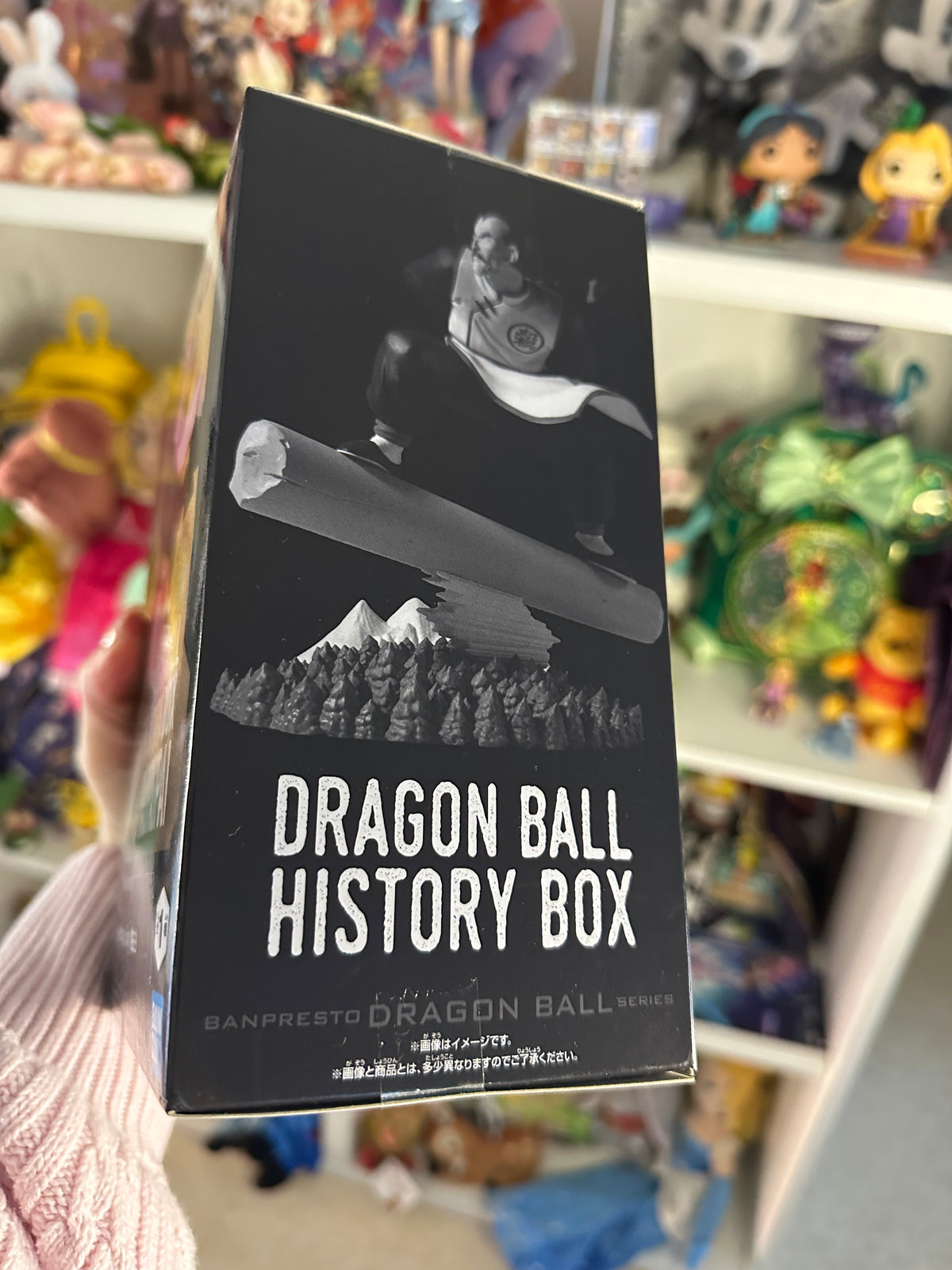 Figurine Dragon Ball - taopaipai