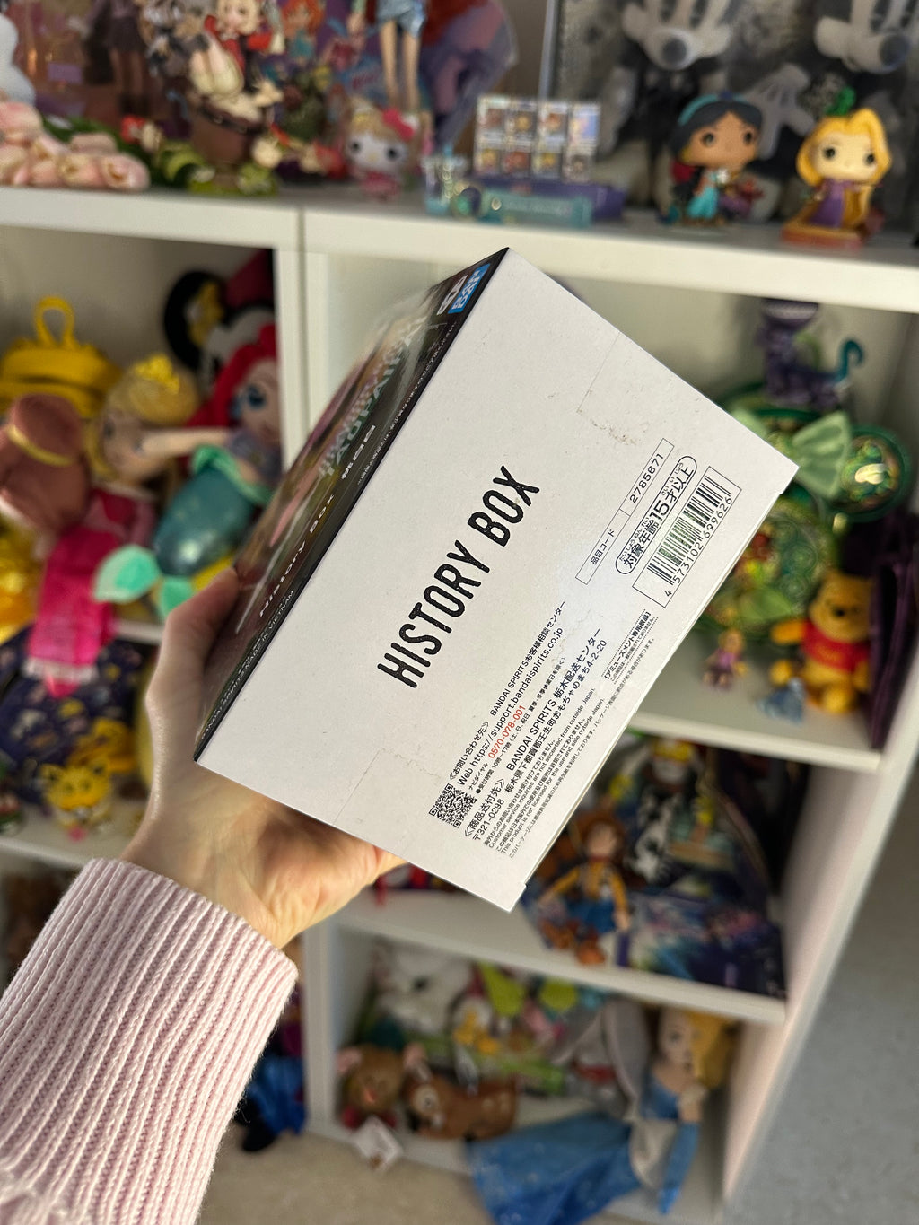 Figurine Dragon Ball - taopaipai