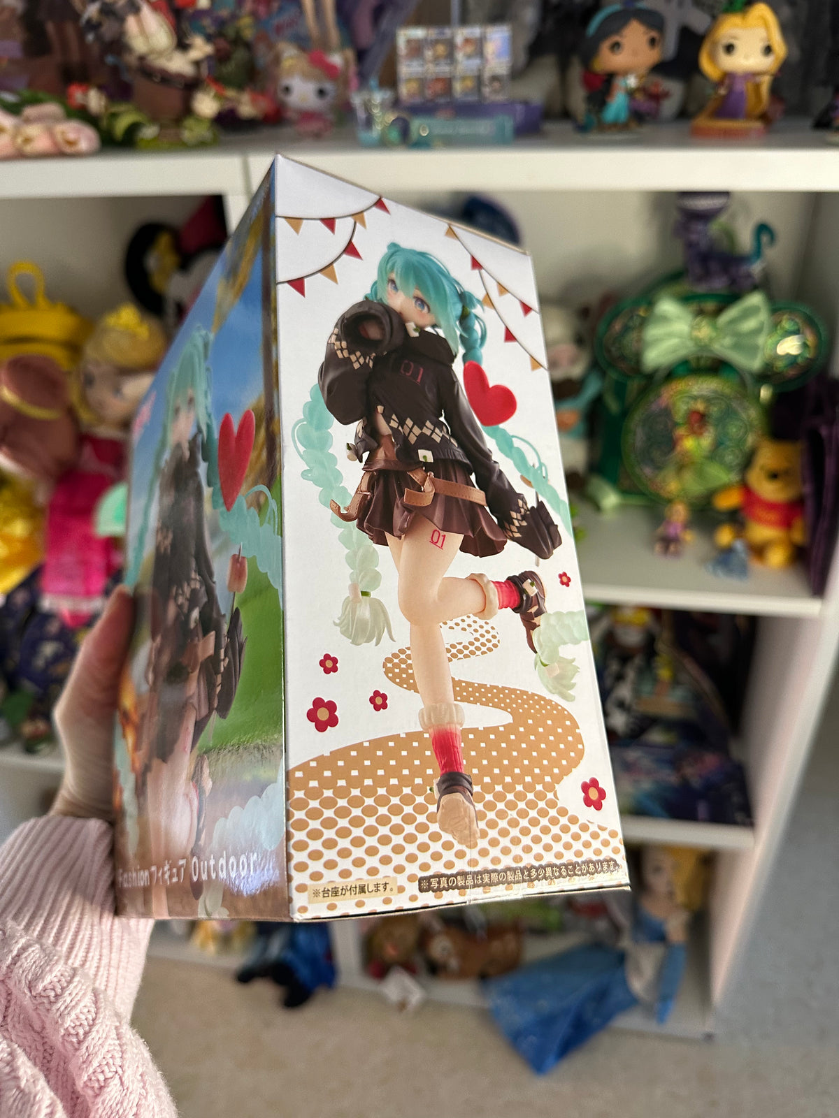 Figurine Outdoor version - Hatsune Miku